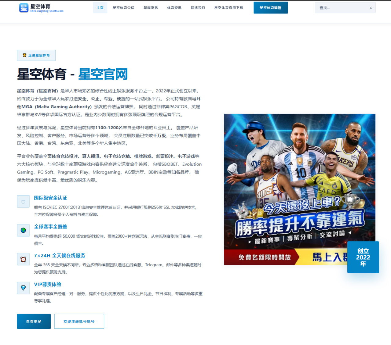 www.portal-web-hth-sports.com.cn编辑部